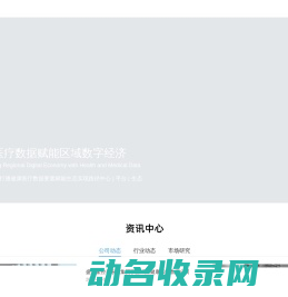 美国listlabs试剂,美国cellscript试剂盒,美国Matreya