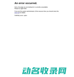 手机游戏下载