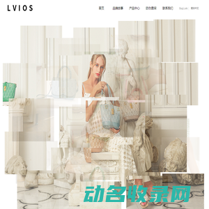 永康三石磨具有限公司
