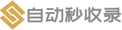 慧达收录链网舱库